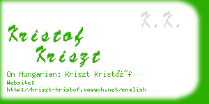 kristof kriszt business card